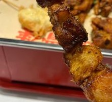 Pineapple Beef Cubes