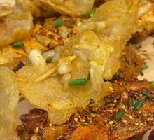 Potato Slices