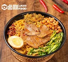 Stewed Beef Noodles