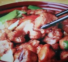 Shandong Braised Chicken Rice