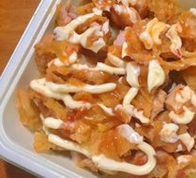 Salad-flavored Fried Chicken Rice Bowl