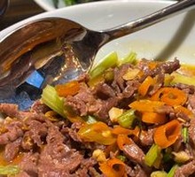 Stir-Fried Beef with Yellow Onion