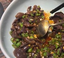 Green Pepper with Chanterelle