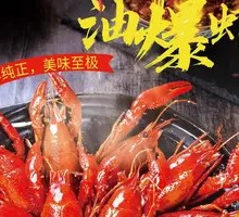 Stir-Fried Shrimp