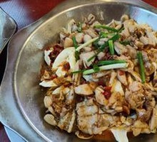 Spicy Jumping Frog