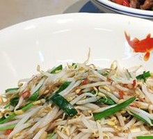 Stir-fried Leek with Bean Sprouts