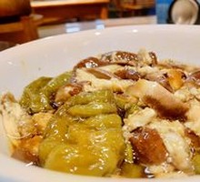 Steamed Eggplant with Green Pepper