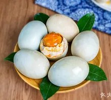 Salted Duck Egg