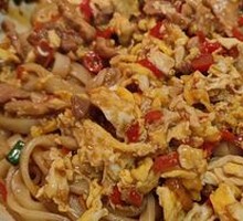 Meat and Egg Dry Noodles