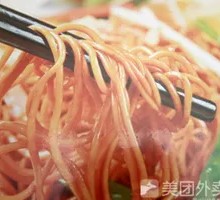 Vegetable Stir-Fried Noodles