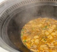 Special Firewood Chicken