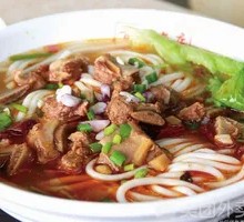 Braised Pork Ribs with Rice Noodles