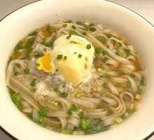 Meat Pie Steamed Egg Powder