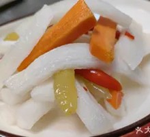 Pickled Radish