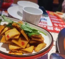Crispy Radish