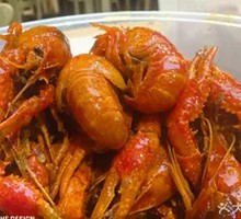 Signature Braised Shrimp