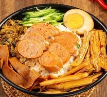 Sausage Rice Bowl