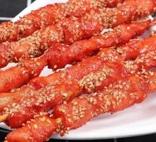 Sesame Meat Skewers
