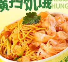 Spicy Cold Noodles and Vermicelli