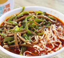 Green Pepper Shredded Pork Noodles