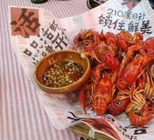 Stir-Fried Shrimp (2 Shrimp)