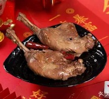 Spiced Braised Duck Leg