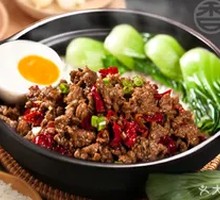 Spicy Cumin Beef Baozi Rice