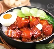 Signature Braised Pork Congee Rice Bowl