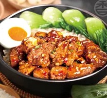 Spicy Black Bean Pork Rib Baozi Rice