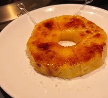 Caramelized Pineapple