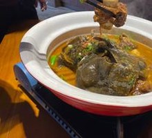 Soft-shelled Turtle and Pork Rib Stew