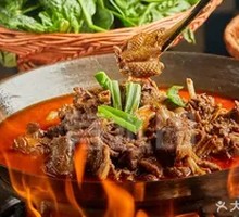 Stewed Duck in Hanging Pot