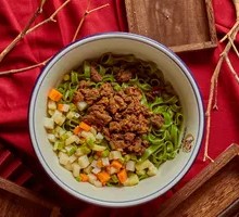 Beef and Spinach Noodles