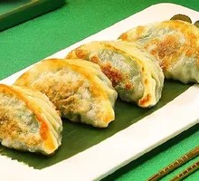 Pan-fried Leek Dumplings