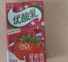 Strawberry Yogurt Drink