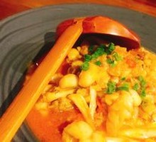 Pickled Frog with Vegetables