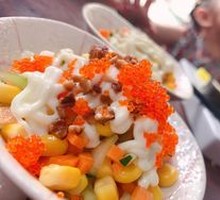 Mashed Potato Vegetable Salad