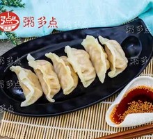 Steamed Pork and Mushroom Dumplings