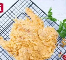 Spicy Fried Chicken