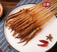 Zhengxin Squid