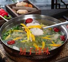 Pear and Pork Meatball Soup