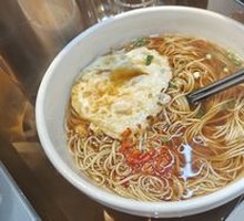 Longevity Noodles