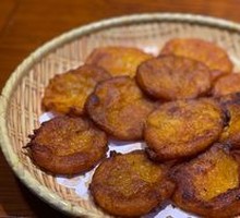 Steamed Pumpkin Dumplings