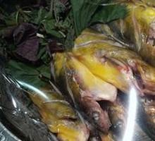 Dry Pot Yellow Catfish