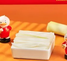 Scallion White Strips