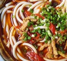 Spicy Beef Sour Noodles