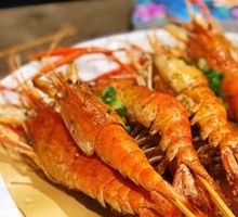 Salt and Pepper Prawn