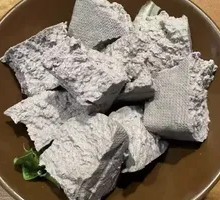 Chongqing Handmade Black Tofu