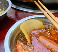 Dipping Sauce Bowl