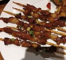 Spicy Lamb Skewers